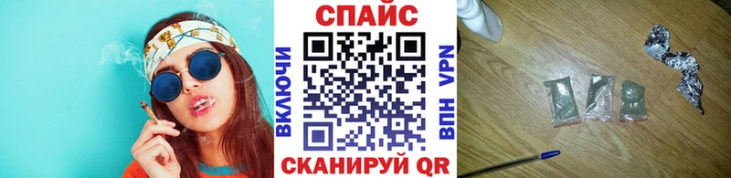 Купить  Боровск  Бутират жидкий экстази 