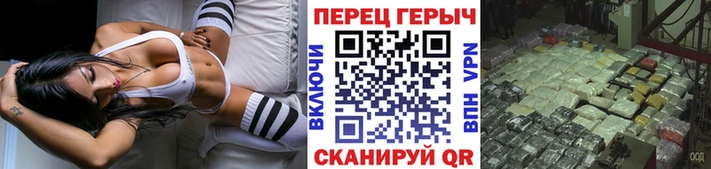ГЕРОИН афганец  Купить где  Боровск 