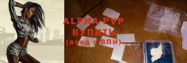 гашик Вязники