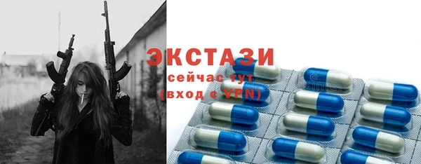 гашик Вязники