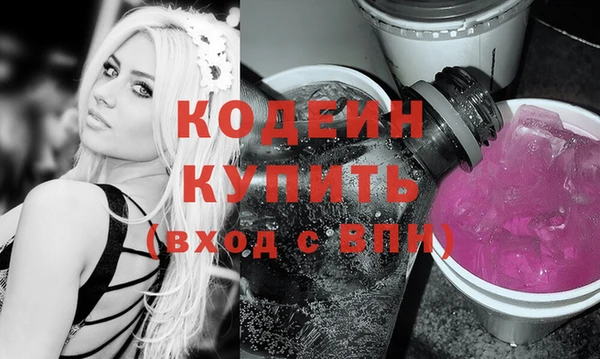 гашик Вязники