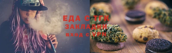 твердый Семёнов