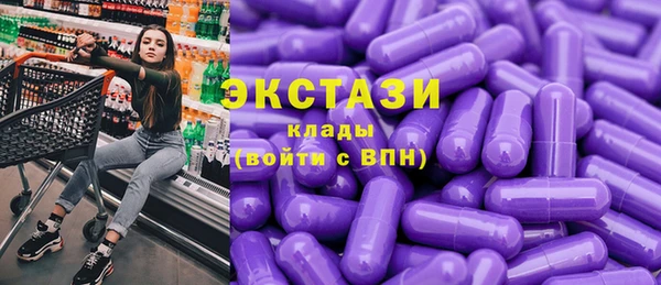 герыч Вязьма