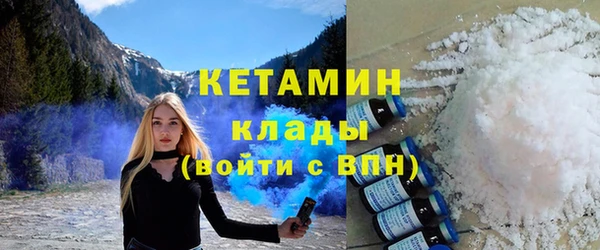 герыч Вязьма