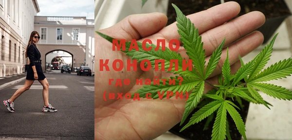 МДМА Семилуки